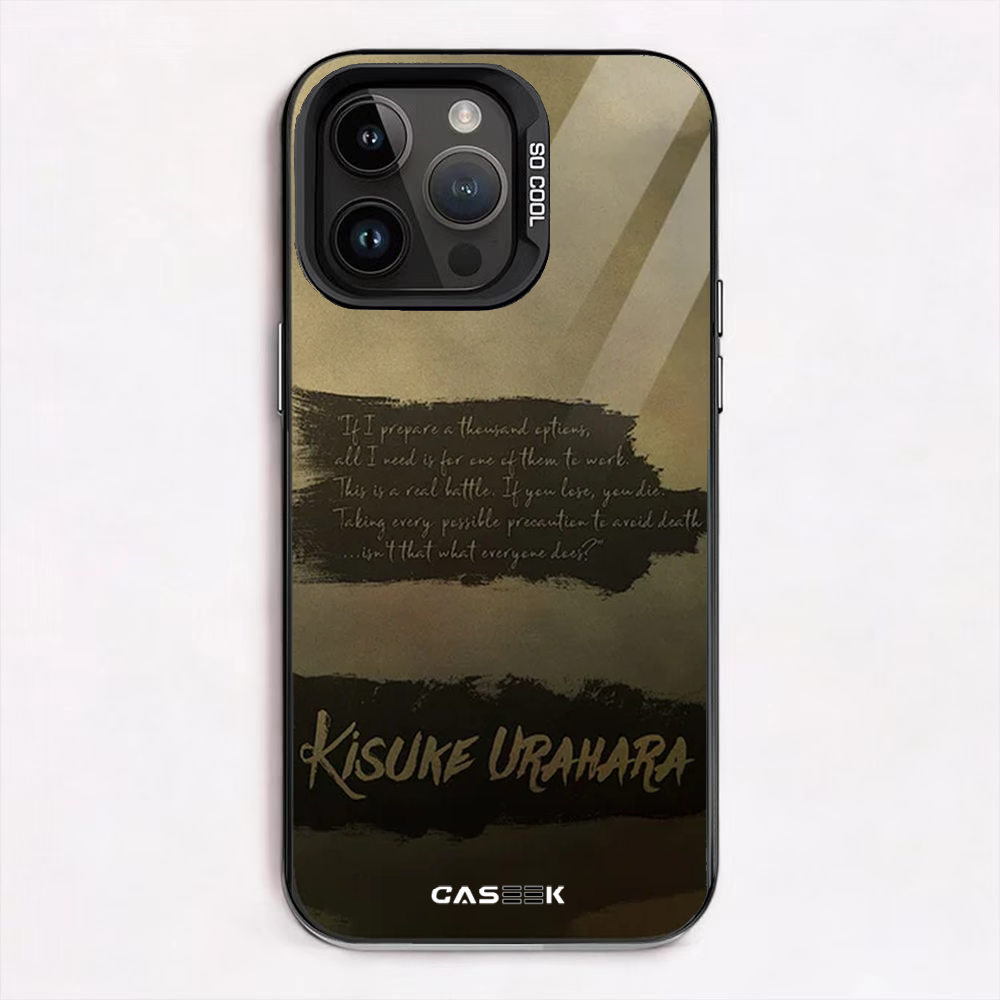 Kisuke Quote iPhone Case